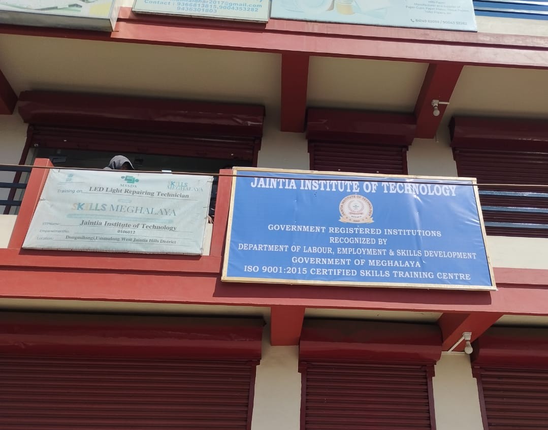 Ummulong Centre building exterior
